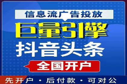 提升网站流量与转化率的关键——关键词竞价排名案例