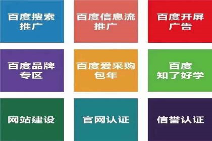 知乎信息流广告投放案例：品牌突破之道